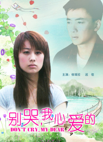 全国停课通知