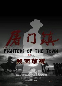 miad女教师系列全部封面