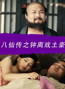 中文字幕国产在线