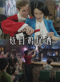 色综合天天射