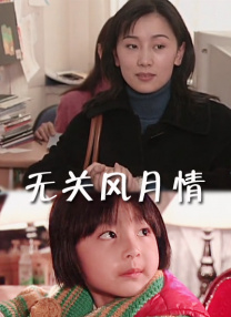 显卡花屏自修方法