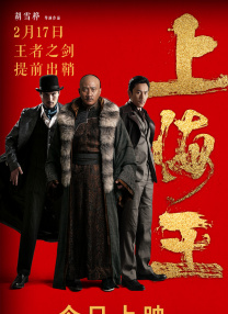 糖心免费观看