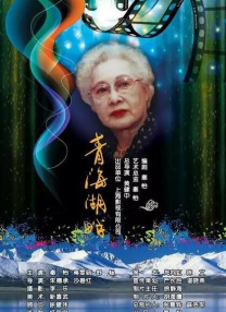 亚洲综合日韩欧美一区二区三