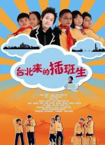 无套视频