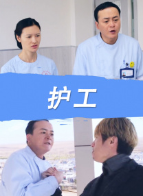 2021天天躁夜夜躁西西