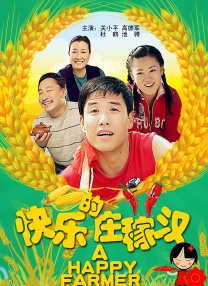 亚洲不卡电影