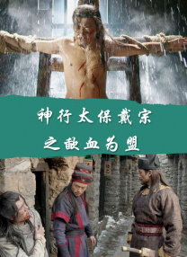 亚州激情