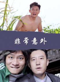森日向子在线