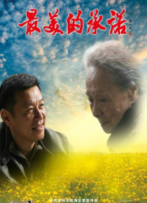 91手机视频在线