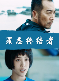 日韩欧美一区二区三区在线播放