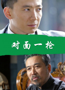 锕锕锕锕锕www湿透了10秒
