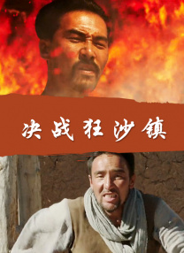 英瓷