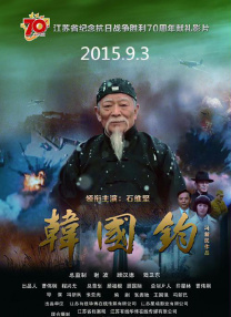 午夜爱爱爱爱爽爽爽网站免费