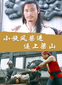 公开便所