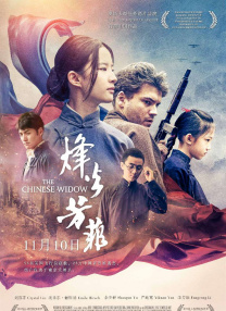 国产微拍