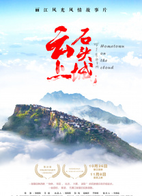 99国产牛牛视频在线网站