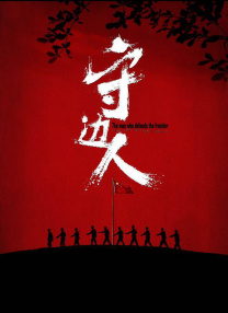 97大香伊在人人线色