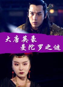 美女扒开尿囗让人桶