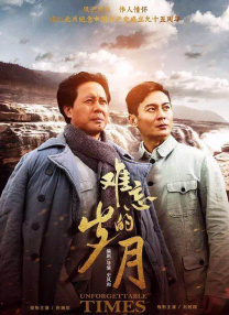 成人韩漫