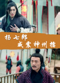 91精品国产综合久久久蜜臀图片