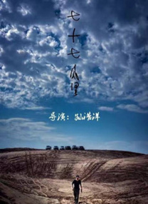 爱爱综合