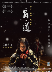久草最新在线