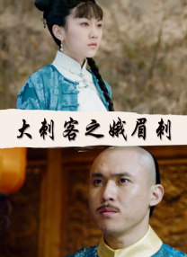 一级亚洲