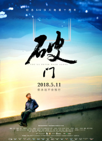 91精选视频在线观看