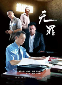 成人第四色