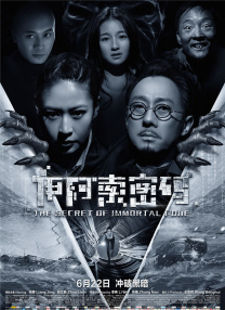 久久99国产精品二区不卡