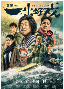 国内精品中文字幕