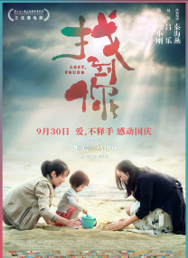 网飞电视剧免费观看