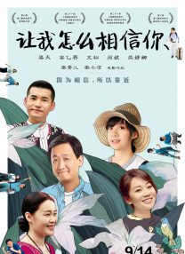 五月天婷亚洲天综合网精品偷