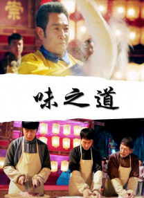 美女张开腿露出尿口来摸