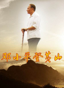 电影一一下载