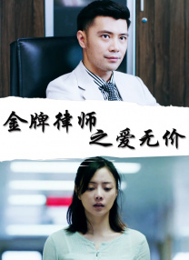 国产成人精品综合久久久