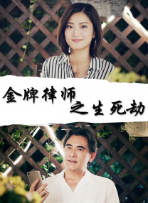 四色成人