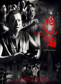 亚洲国产午夜电影在线入口