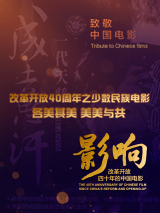 亚洲国产精品推荐