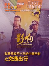 午夜精品一区二区三区免费视频