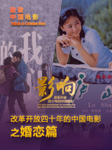 激情五月小说