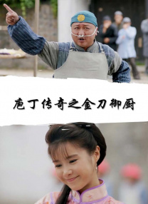 久久电影免费国产