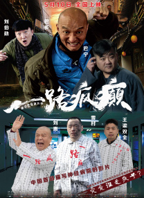 日韩在线观看免费完整版视频