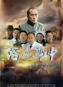 亚洲欧美另类国产综合