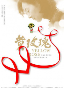 中文一区二