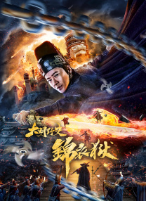 国产精欧美一区二区三区