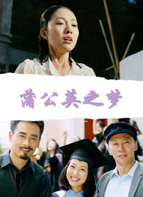 亚洲在线观看视频