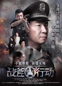 五月婷婷中文网