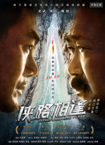 五月天丁香婷