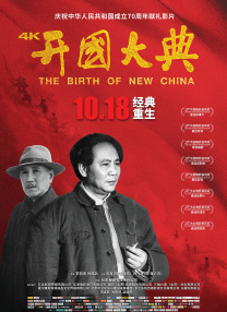 亚洲欧洲日本精品